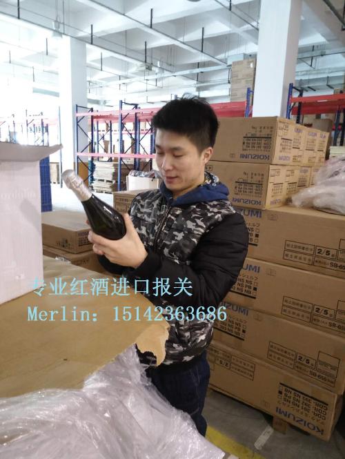 大連食品進口報關代理公司 24小時免費電話咨詢服務——您值得信賴的進口通關伙伴